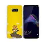 FUNNY SAMSUNG COVERS